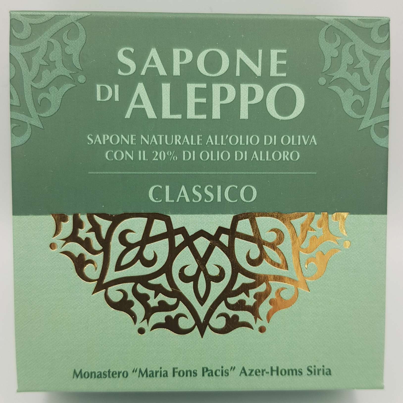 Sapone di Aleppo 200 g - Monastero di Valserena